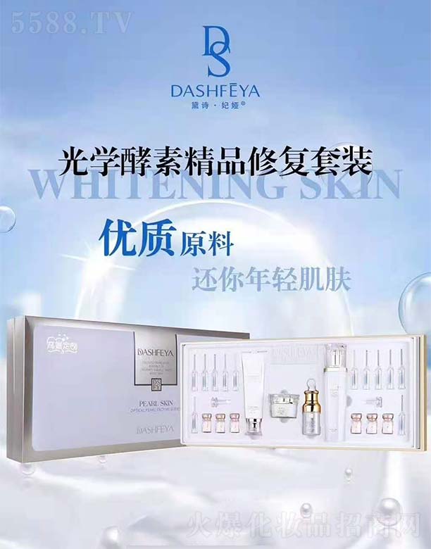 �W�������ݿƼ�(�V��)���޹�˾����Ԋ(sh��)�����I��W(xu��)���ؾ�Ʒ�ޏ�(f��)���b(22����)