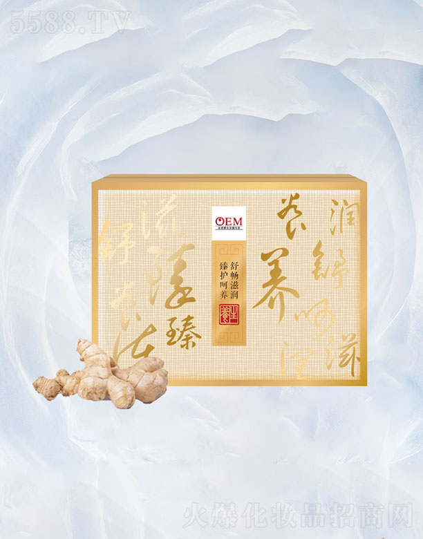 �V���������Ƽ����޹�˾��׷�L���B(y��ng)��OEM