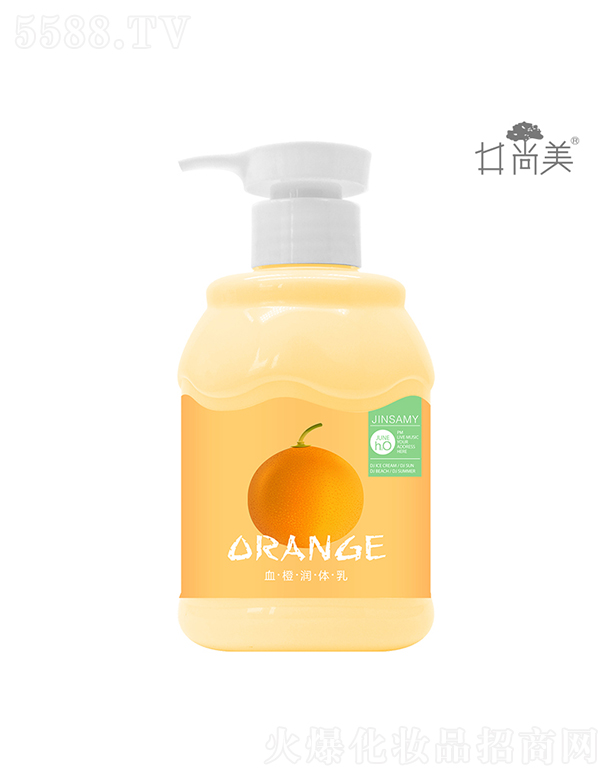 �V���а؁����yƷ���޹�˾��������Ѫ���a(b��)ˮ�������w�飨�S��