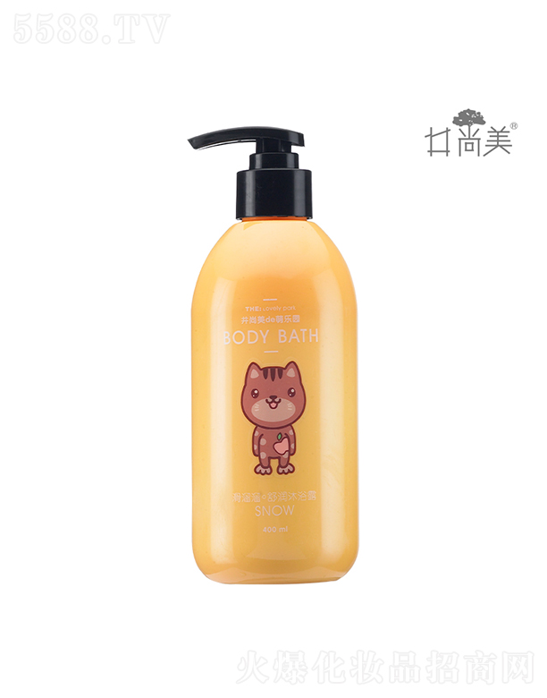 �V���а؁����yƷ���޹�˾���������������杙��ԡ¶