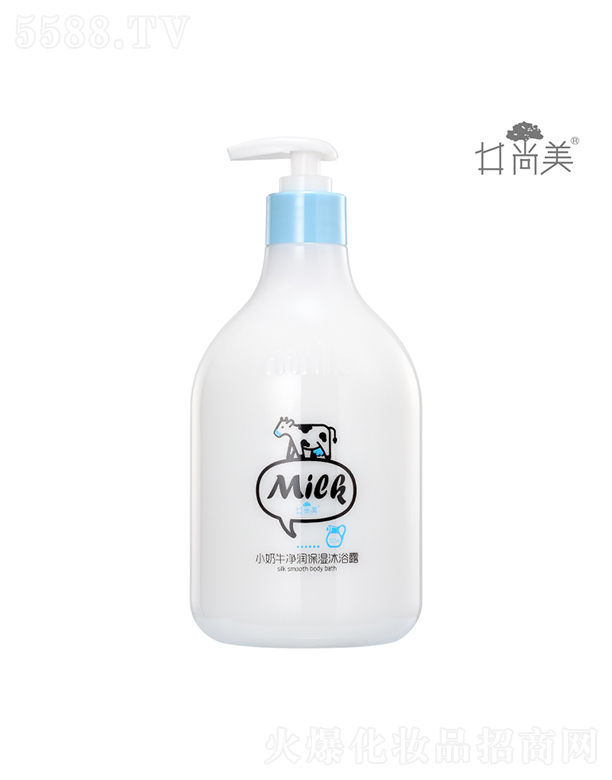 �V���а؁����yƷ���޹�˾��������С��ţ�᝙�z����ԡ¶