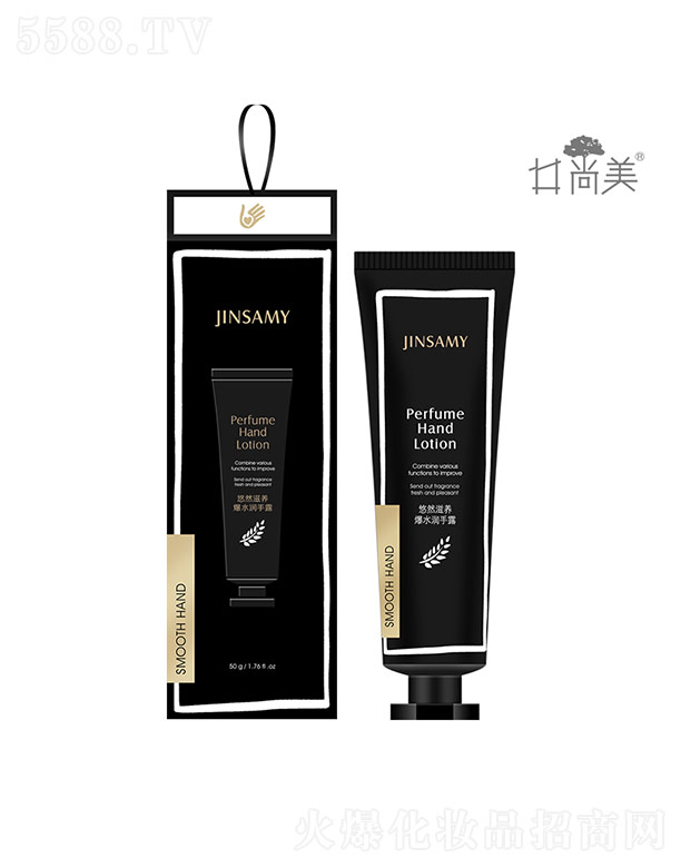 �V���а؁����yƷ���޹�˾����������Ȼ���B(y��ng)��ˮ����¶