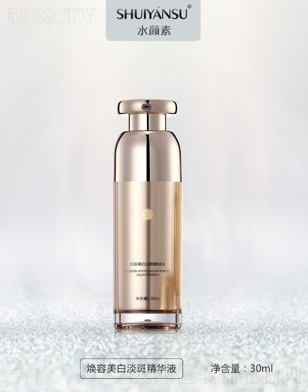 �V��Ʒ��(y��u)���y��(chu��ng)�¿Ƽ����޹�˾��ˮ���?z��)������׵��߾��AҺ 30ml