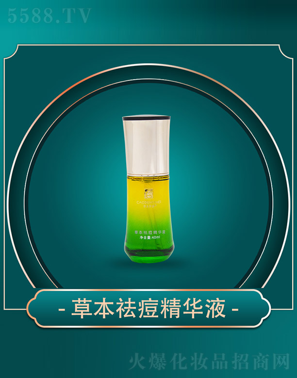 ����ǧ�(sh��)�I(y��)���޹�˾���ݱ������ݱ�����AҺ