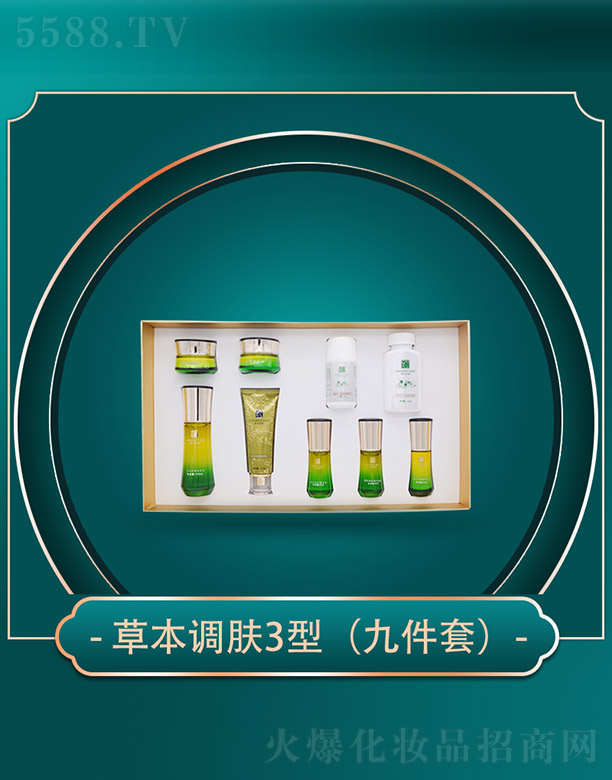 ����ǧ��I(y��)���޹�˾���ݱ������ݱ��{(di��o)�w3�ͣ��ż��ף�