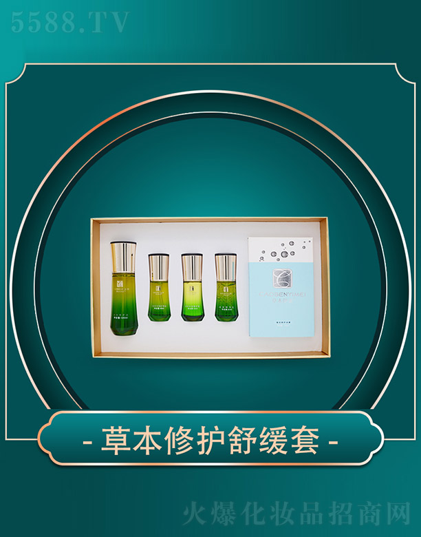 ����ǧ��I(y��)���޹�˾���ݱ������ݱ����o�澏��