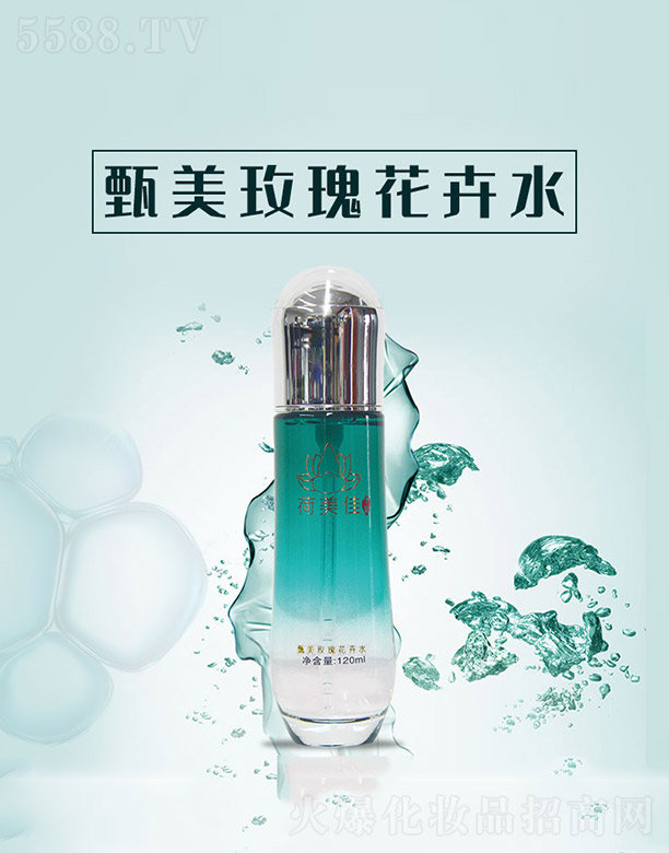 ����ǧ��I(y��)���޹�˾��������õ�廨��ˮ