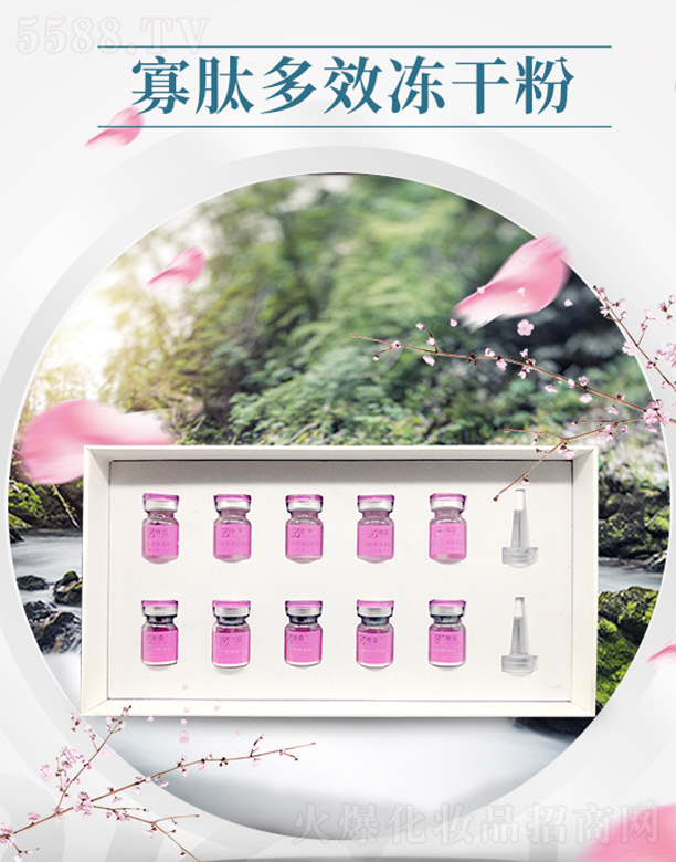 ����ǧ��I(y��)���޹�˾��ˮ퍱�ܽ���Ķ�Ч���ɷ�