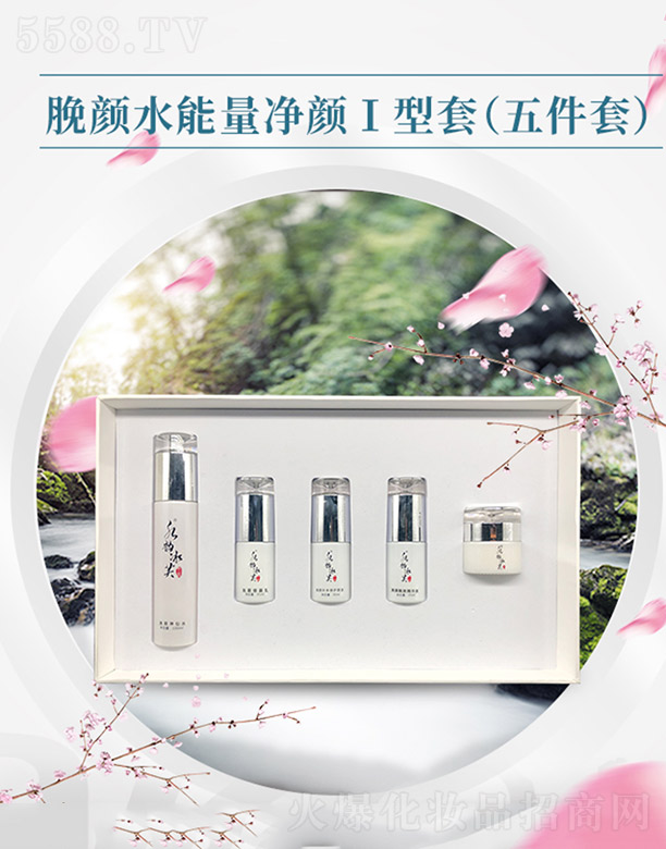 ����ǧ��I(y��)���޹�˾��ˮ퍱�ܽÁ�ˮ����������ף�����ף�