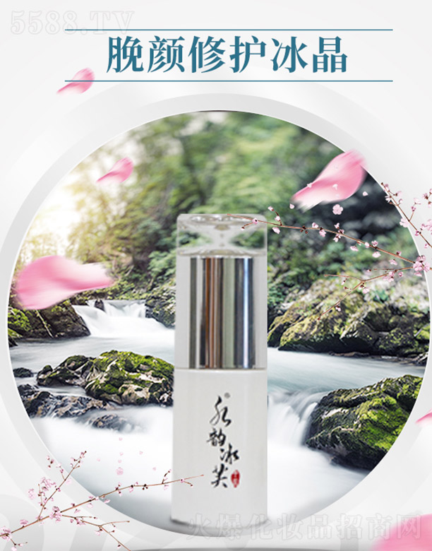 ����ǧ��I(y��)���޹�˾��ˮ퍱�ܽÁ����o����