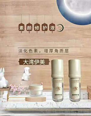 �V�݆��������Ƽ����޹�˾��������������o(h��)Һ35ml