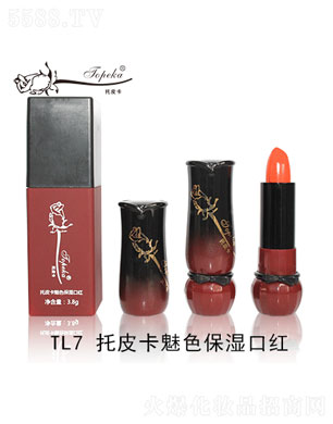 ��ɽ�����л��yƷ���޹�˾����Ƥ����ɫ����ڼt3.8g