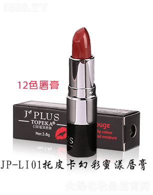 ��ɽ�����л��yƷ���޹�˾����Ƥ���ò���������3.8g