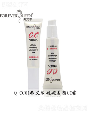 ��ɽ�����л��yƷ���޹�˾����������Խ���CC˪