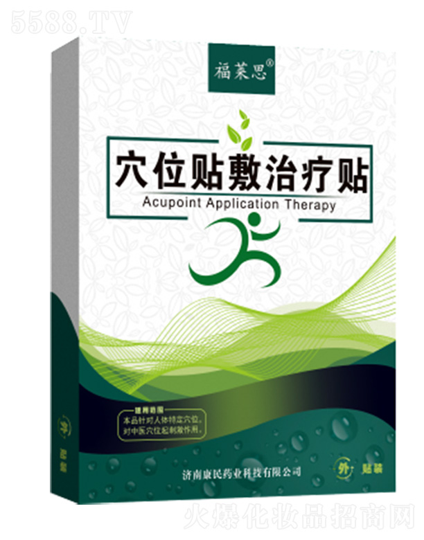 ���Ͽ���ˎ�I(y��)�Ƽ����޹�˾�����R˼Ѩλ�N���ί��N�������N��