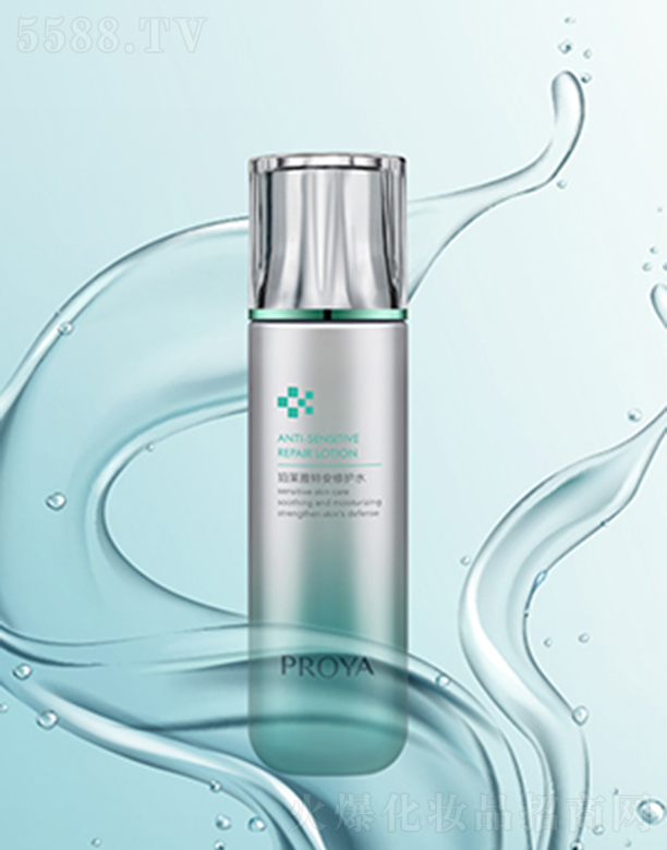 ���R�Ż��yƷ�ɷ����޹�˾�����R���ذ����o(h��)ˮ160ml