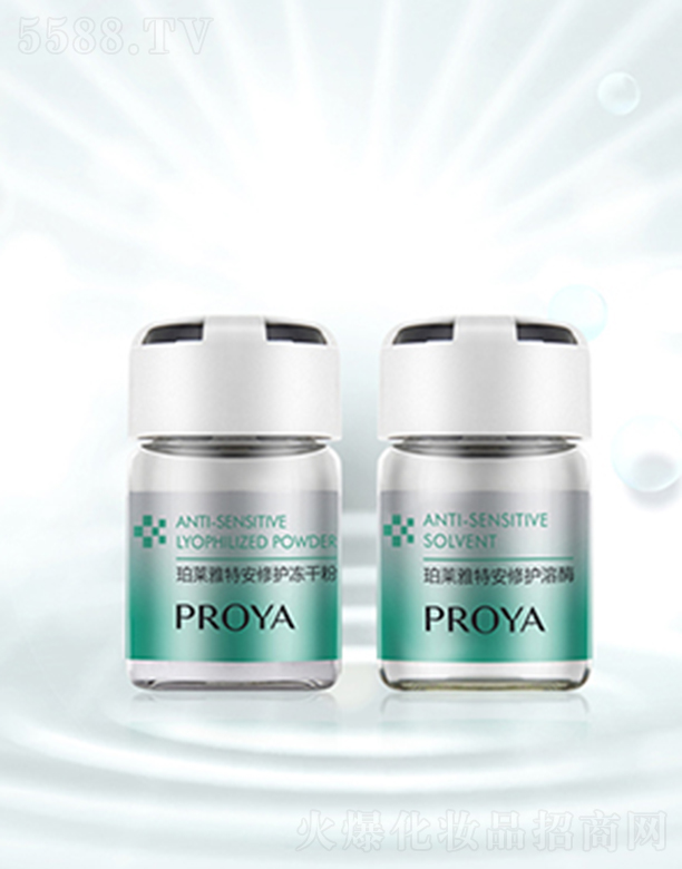 ���R�Ż��yƷ�ɷ����޹�˾�����R���ذ����o(h��)���ɷ��׽M�����ɷ�+��ø����0.08g+5ml��*7