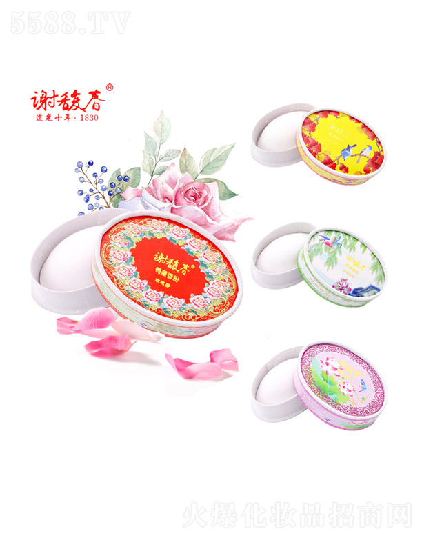 ���K�x𥴺���y�ɷ����޹�˾���x𥴺�������50g