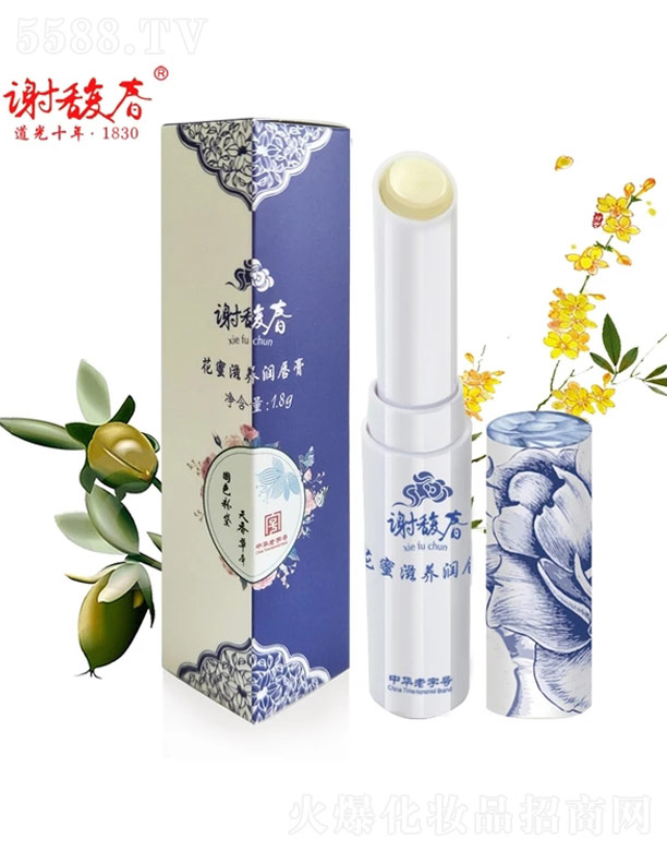 ���K�x𥴺���y�ɷ����޹�˾���x𥴺�������B(y��ng)������1.8g