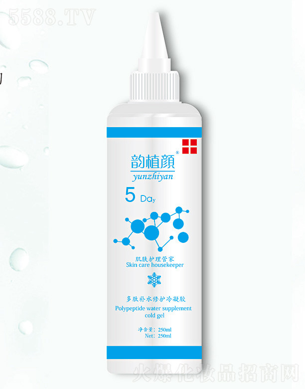 ���Ͼŵ�����Ƽ����޹�˾���ֲ����a(b��)ˮ���o(h��)�����z250ml