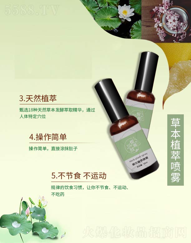 �V���ГP����Ƽ����޹�˾���������ݱ�ֲ�͇��F