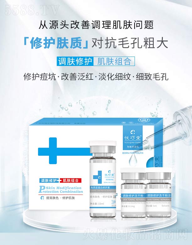 �V���ГP(y��ng)����Ƽ����޹�˾���������{(di��o)�w���o(h��)+���w�M��