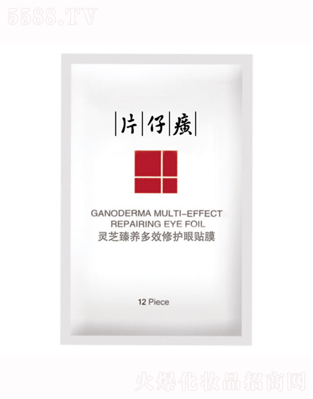 ����Ƭ��񥻯�yƷ���޹�˾��Ƭ����`֥���B(y��ng)��Ч���o(h��)���NĤ5g*12pc