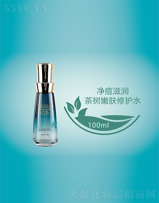 �V���f�Z��(gu��)�H����Ƽ����޹�˾��ܽ��������w���o(h��)ˮ