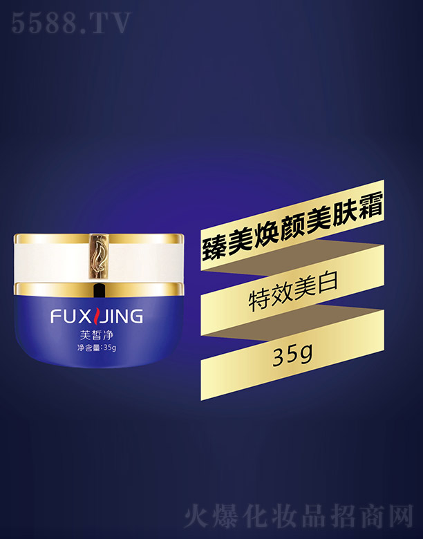 �V���f�Z��(gu��)�H����Ƽ����޹�˾��ܽ������������w˪