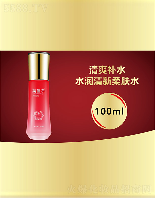 �V���f(w��n)�Z��(gu��)�H����Ƽ����޹�˾��ܽ��ˮ��(r��n)�������wˮ