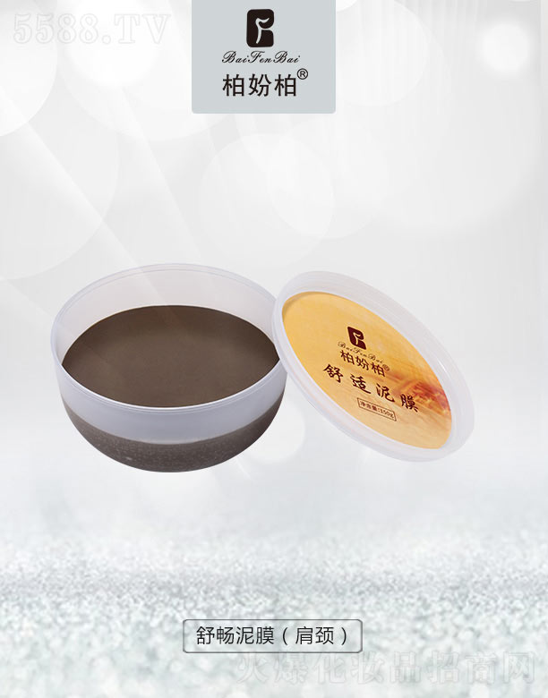 �V��Ʒ��(y��u)���y��(chu��ng)�¿Ƽ����޹�˾���؊}���敳��Ĥ�����i��