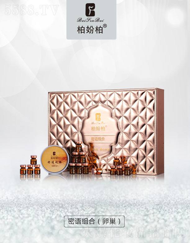 �V��Ʒ��(y��u)���y��(chu��ng)�¿Ƽ����޹�˾���؊}�����Z�M���ף��ѳ���