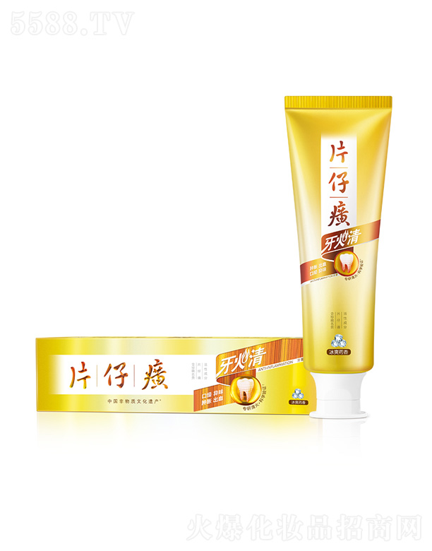 ����Ƭ����ջ�����؟(z��)�ι�˾��Ƭ������������ࣨ��ˬˎ�㣩