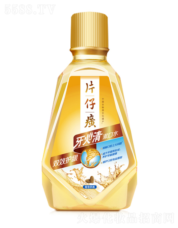 ����Ƭ����ջ�����؟(z��)�ι�˾��Ƭ����������pЧ�o�l����ˮ��ݼ��ˎ�㣩