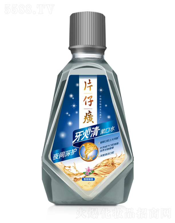 ����Ƭ����ջ�����؟(z��)�ι�˾��Ƭ���������ҹ�g���o����ˮ��������㣩