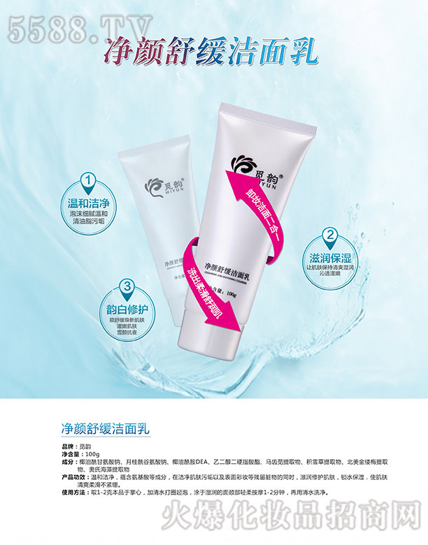 �V������������Ƽ����޹�˾��Ғ퍃���澏������