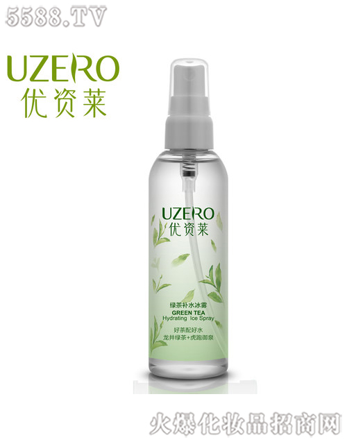 ���R�Ż��yƷ�ɷ����޹�˾����(y��u)�Y�R�G���aˮ���F