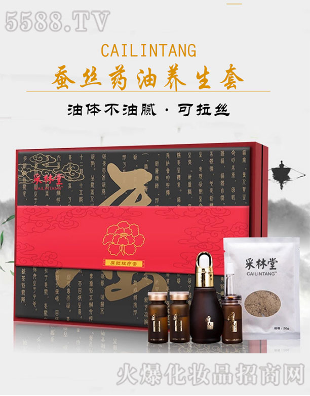 �V��־�h(yu��n)����Ƽ����޹�˾���������Q�zˎ��������