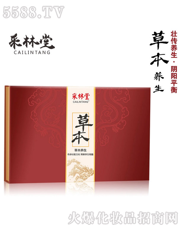 �V��־�h(yu��n)����Ƽ����޹�˾�������òݱ��B(y��ng)����