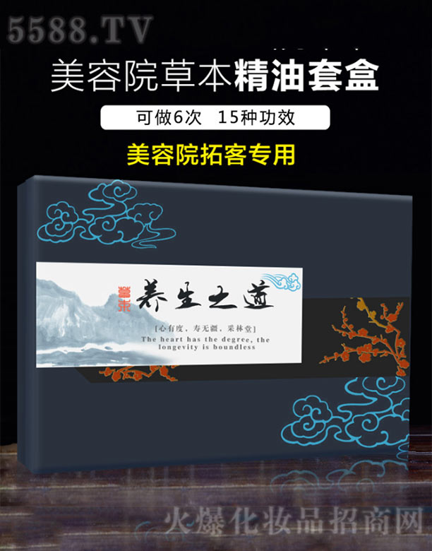 �V��־�h(yu��n)����Ƽ����޹�˾��������ֲ��ݱ���ȡ�����׺�