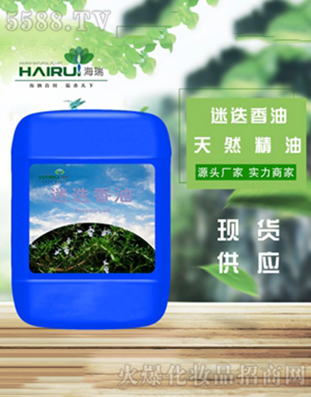 ����������Ȼֲ�����޹�˾�������Ե�����