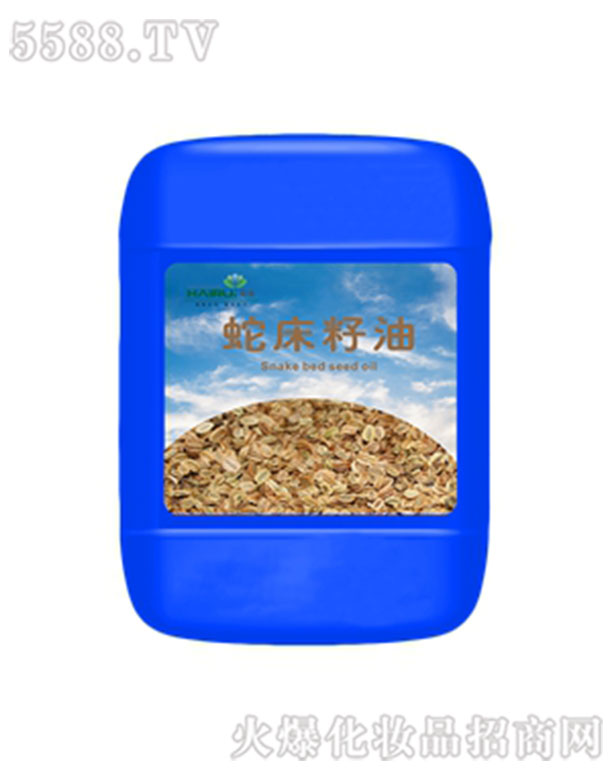 ����������Ȼֲ�����޹�˾�����������Ѿ���