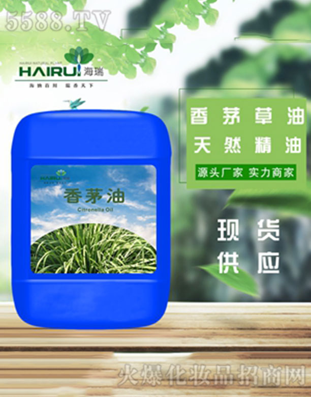 ����������Ȼֲ�����޹�˾��������é����