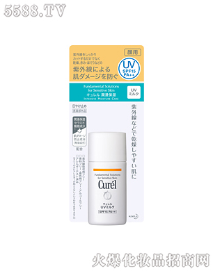 �Ϻ��������޹�˾���杙��������غͷ�����Һ30ml