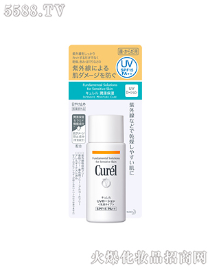 �Ϻ��������޹�˾���杙��������غ��o(h��)�w������60ml
