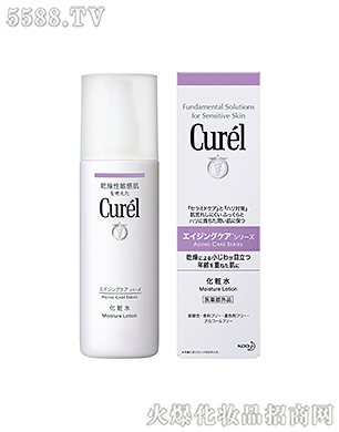 �Ϻ��������޹�˾���杙(r��n)���y�o�»��yˮ140ml