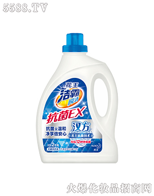 �Ϻ��������޹�˾�����ԟo��ϴ��Һ2kg