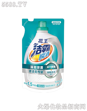 �Ϻ��������޹�˾������˲��o��ϴ��Һ1.5kg