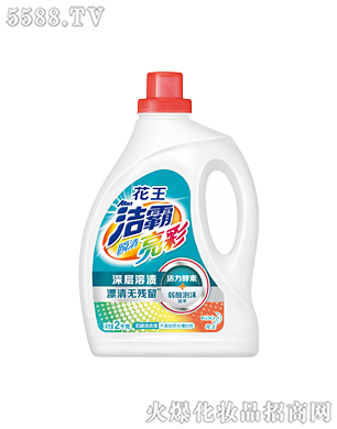 �Ϻ��������޹�˾������˲�����ʟo��ϴ��Һ2kg