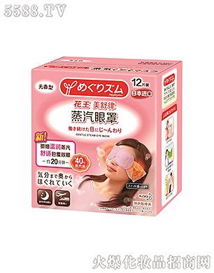 �Ϻ��������޹�˾���������������֟o(w��)����12Ƭ�b